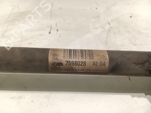 Right front driveshaft BMW X4 (F26) xDrive 20 d | BP36212688M39 - Image 6