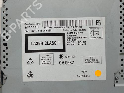 Display monitor NISSAN X-TRAIL III (T32_, T32R, T32RR) 1.3 DIG-T | BP26053657C48