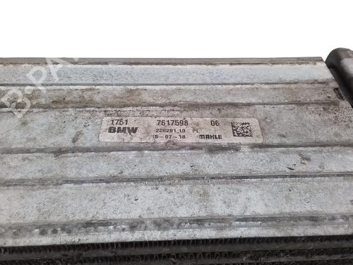 Ladeluftkühler BMW X1 (F48) sDrive 18 d | BP29876758M30 