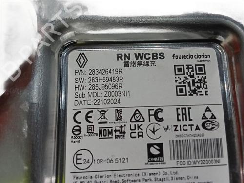Electronic module RENAULT CAPTUR II (HF_) TCe 140 (HFN0) | BP36911389M83  - Image 5