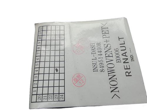 Boot lining DACIA SPRING Extreme | BP29995587I3 