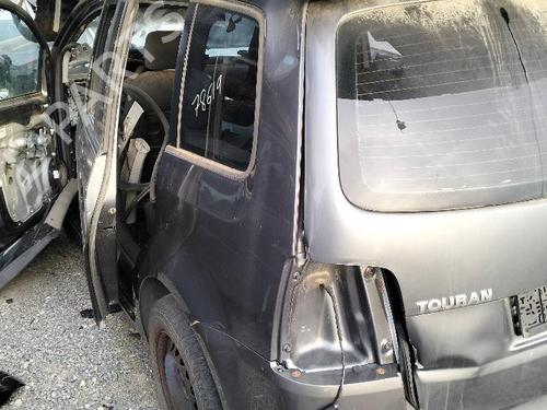 Used Seat buckle VW TOURAN (1T1, 1T2) [2003-2010]  24052369