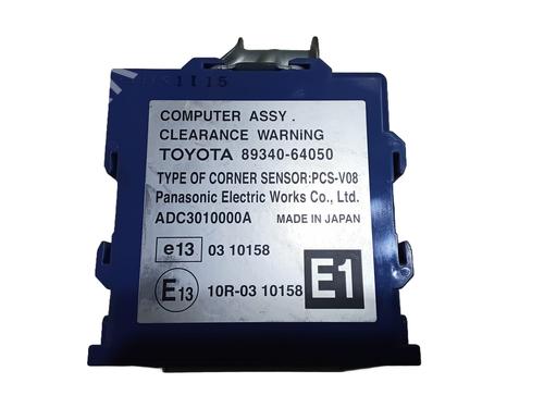Electronic module TOYOTA VERSO (_R2_) 2.0 D-4D (AUR20_, AUR20R) | BP35778684M83 - Image 2