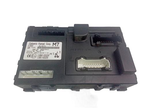 Used Electronic module Electronic module NISSAN JUKE (F15) 1.2 DIG-T (115 hp) 20671449 20671449
