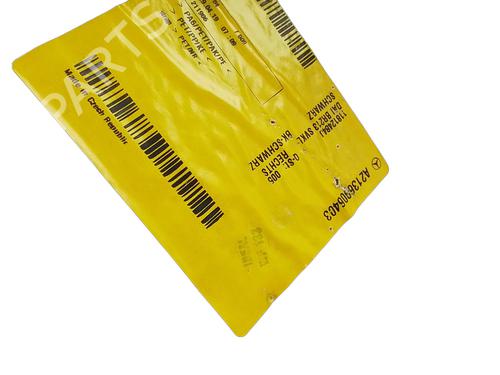 Kofferraumverkleidung MERCEDES-BENZ E-CLASS T-Model (S213) E 220 d 4-matic (213.205) | BP29995710I3 