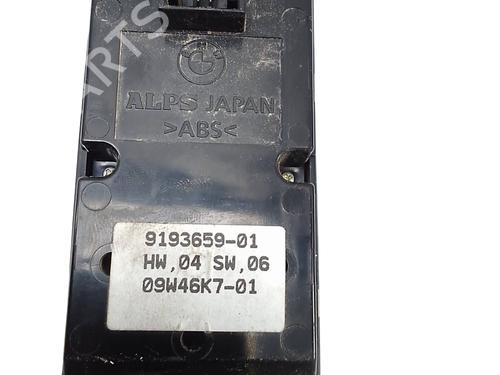 Left front window switch BMW X1 (E84) | BP23217310I27 - Image 2