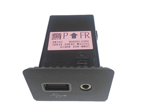 Electronic module CITROËN C3 AIRCROSS II (SJ_) 1.2 PureTech 100 (SJGHPV) | BP36528228M83 - Image 3