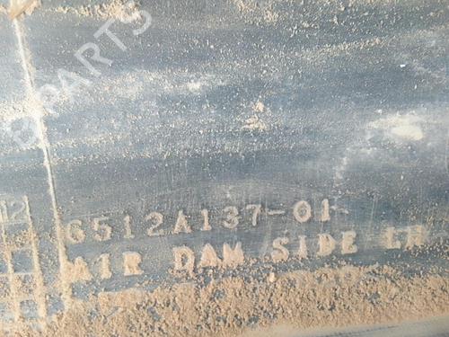 Used Step PEUGEOT 4007 (VU_, VV_) 2.2 HDi (156 hp) 27625749