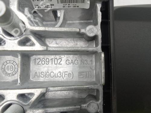 Armrest / Center console BMW X1 (F48) sDrive 18 d | BP29764982I20 