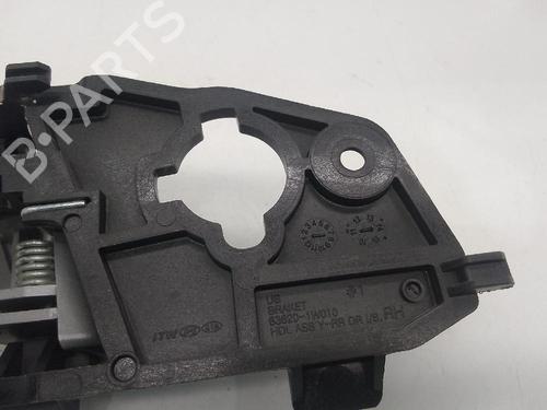 Front right interior door handle KIA RIO III (UB) 1.25 CVVT | BP25720758I14 