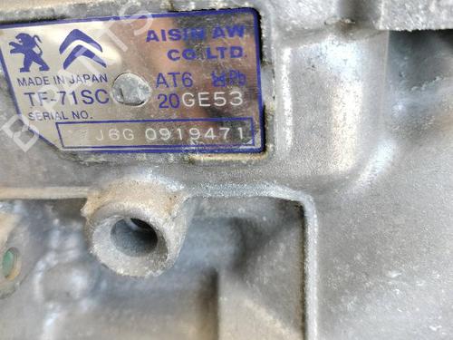 Used Gearbox PEUGEOT 3008 II SUV (MC_, MR_, MJ_, M4_) 1.6 THP 165 (M45GYW, M45GZW, M45GYV) (165 hp) 18839675