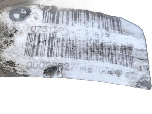 Front differential BMW X5 (E53) 3.0 d | BP26172990M23