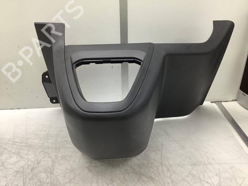 Used Shift knob Shift knob TOYOTA PROACE Van (MDZ_) 1.5 D4d (MDZ8) (102 hp) 18579774 18579774