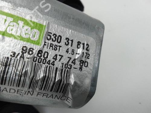 Rear wiper motor CITROËN C4 II (NC_) 1.2 THP 130 (NCHNYM, NCHNYT) | BP20505051M102 