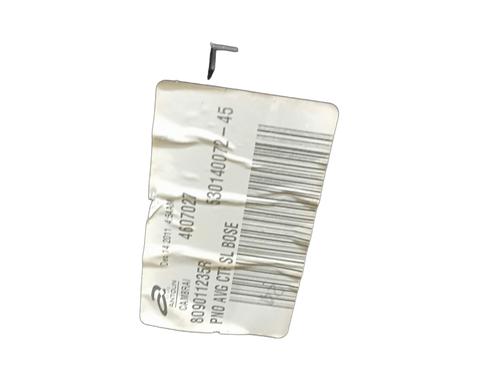 Front left panel RENAULT GRAND SCÉNIC III (JZ0/1_) 1.6 dCi (JZ00, JZ12) | BP36110071C58 - Image 9