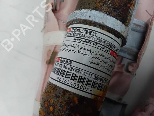 Used Right curtain airbag MITSUBISHI ASX (GA_W_) 1.8 DI-D (GA6W) (116 hp) 24464934