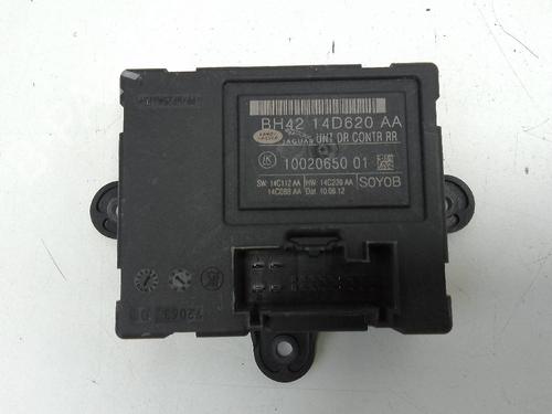 Used Electronic module LAND ROVER RANGE ROVER SPORT I (L320) 3.0 D 4x4 (256 hp) 19583232