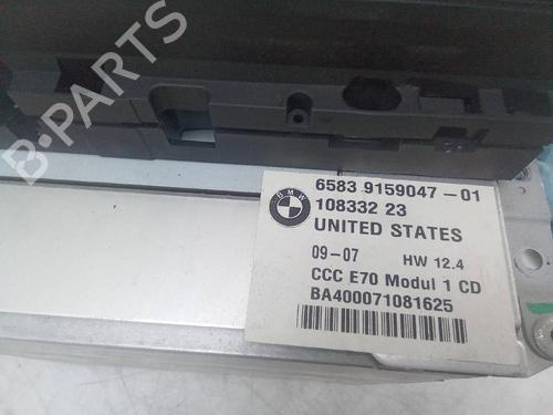 Used Electronic module BMW X5 (E70) 3.0 sd (286 hp) 18581351