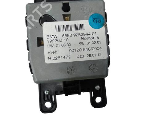 Switch BMW 5 (F10) 535 d xDrive | BP23417035I30 - Image 3