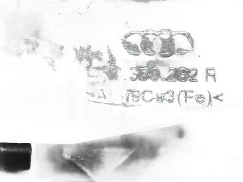 Support AUDI A6 C8 Avant (4A5) RS6 TFSI Mild Hybrid quattro | BP29935819C155