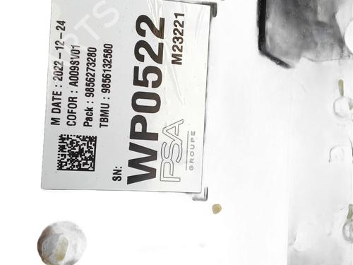 Battery OPEL ASTRA L (OV5) 1.6 Plug-In-Hybrid (F3DGXT) | BP31643453E11 - Image 3