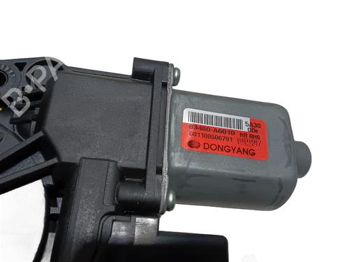 Right rear window motor HYUNDAI i30 (GD) 1.6 CRDi | BP33771454E22 - Image 3