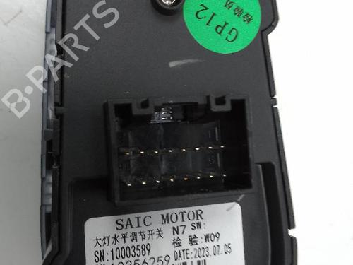 Mirror switch MG MG ZS SUV 1.0 T-GDi | BP22777824I25 