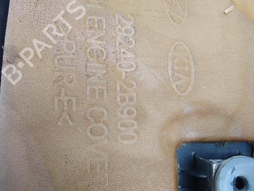 Used Upper protection HYUNDAI TUCSON (TL, TLE) [2015-2023]  24520164
