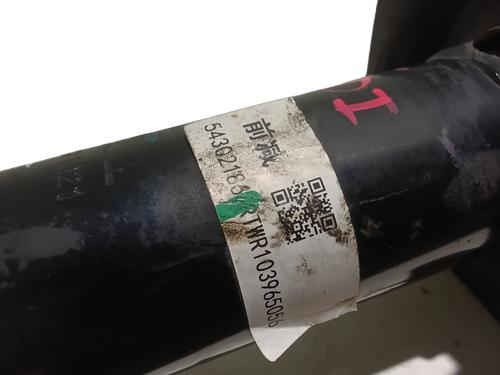 Left front shock absorber DACIA SPRING Extreme | BP39096611M16 - Image 3