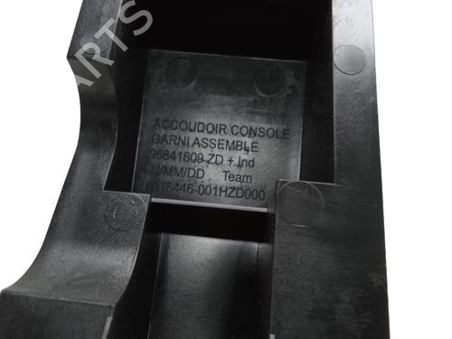 Armlæn CITROËN C4 CACTUS 1.6 BlueHDi 100 | BP18575005I20