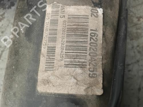 Bagaksel SEAT Mii (KF1, KE1) 1.0 | BP39096760M2 - Image 5