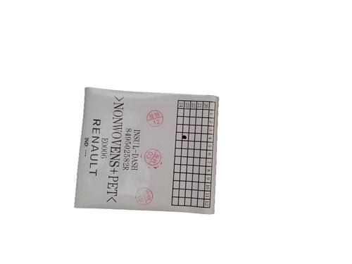 Boot lining DACIA SPRING Extreme | BP29995592I3 