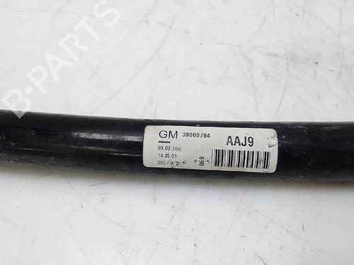Anti roll bar HYUNDAI i20 II Coupe (GB) 1.1 CRDi | BP22188594M96 
