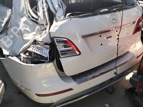 Tow ball/Mechanism MERCEDES-BENZ M-CLASS (W166) ML 250 CDI / BlueTEC 4-matic (166.004, 166.003) | BP28149332C141 