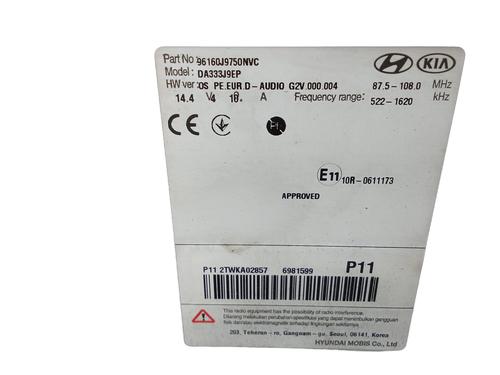 Ferdsskriver HYUNDAI KONA (OS, OSE, OSI) 1.0 T-GDi Hybrid 48V | BP30051522C48 