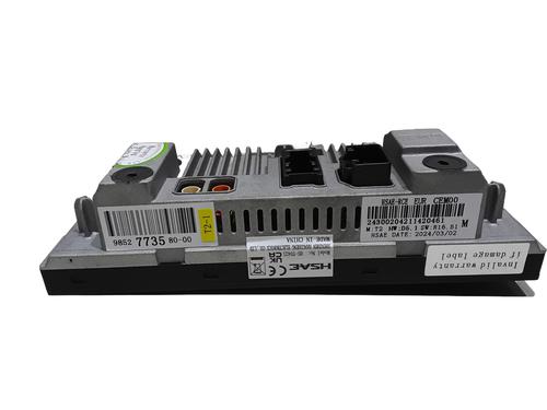 Display PEUGEOT EXPERT Platform/Chassis 2.0 HDi 120 | BP34647171C48 - Image 5