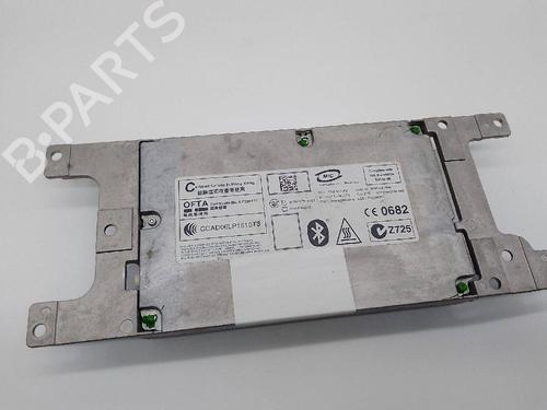 Elektronisk modul BMW 5 (E60) 530 d | BP24997793M83 