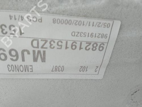 Used Luggage compartment floor PEUGEOT RIFTER 1.5 BlueHDi 130 (130 hp) 20132898