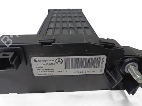 Heater resistor MERCEDES-BENZ V-CLASS (W447) V 250 CDI / d (447.811, 447.813, 447.815) | BP32517409M108 - Image 6