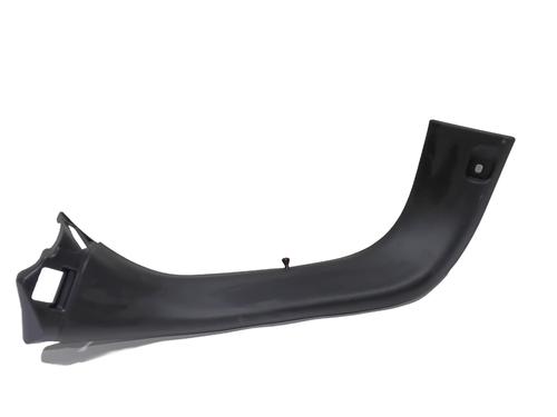 Pynteliste til bagklap NISSAN JUKE (F16_) DIG-T 117 (117 hp) 30527222