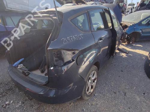 Used Front right lock FORD C-MAX II (DXA/CB7, DXA/CEU) [2010-2019]  18581044