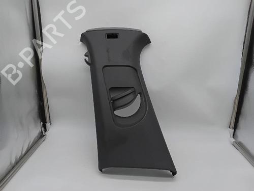 Other VW GOLF VII (5G1, BQ1, BE1, BE2) 1.4 GTE Hybrid 5G4868311
