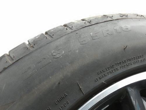 Rim PEUGEOT 3008 II SUV (MC_, MR_, MJ_, M4_) 1.5 BlueHDi 130 | BP26051710C45