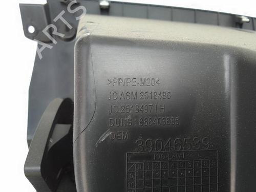 Glove box OPEL ASTRA K (B16) 1.6 CDTi (68) | BP19938656C95