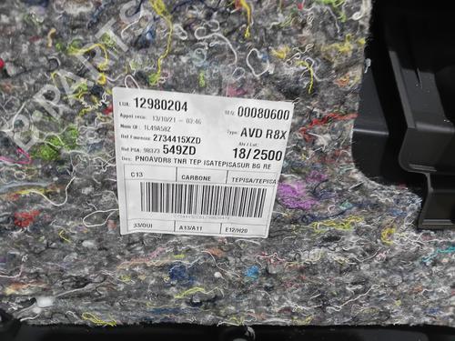 Front right panel PEUGEOT 508 II (FB_, FH_, F3_) 1.5 BlueHDI 130 (FBYHZJ, FBYHZR) | BP34209109C59 - Image 5