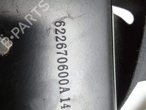 Airbag Kit NISSAN PULSAR Hatchback (C13) 1.2 DIG-T | BP29880287C86
