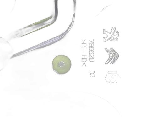 AdBlue tank DS DS 5 (KF_) 1.6 BlueHDi 120 | BP31990875M85 