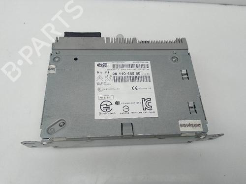 Used Electronic module PEUGEOT 208 I (CA_, CC_) 1.2 VTI 82 (82 hp) 23127160
