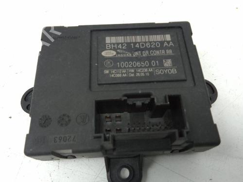 Electronic module LAND ROVER FREELANDER 2 (L359) 2.2 TD4 4x4 | BP20156459M83 