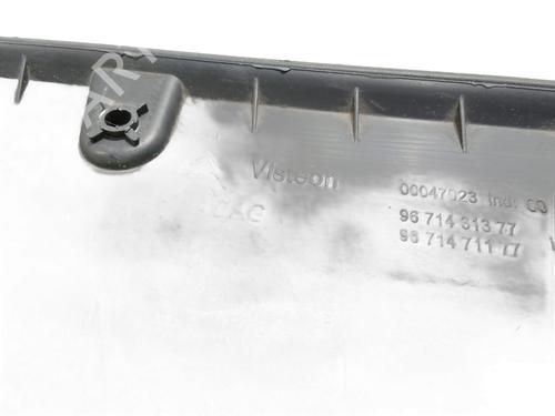 Hanskerom CITROËN C4 II (NC_) 1.6 HDi 90 | BP32185565C95 